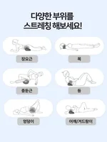 Okayso Intestinal Muscle Massage Iliopsoas Massage Psoas Muscle Massager Pelvic Muscle Release Belly Fat Massage 2