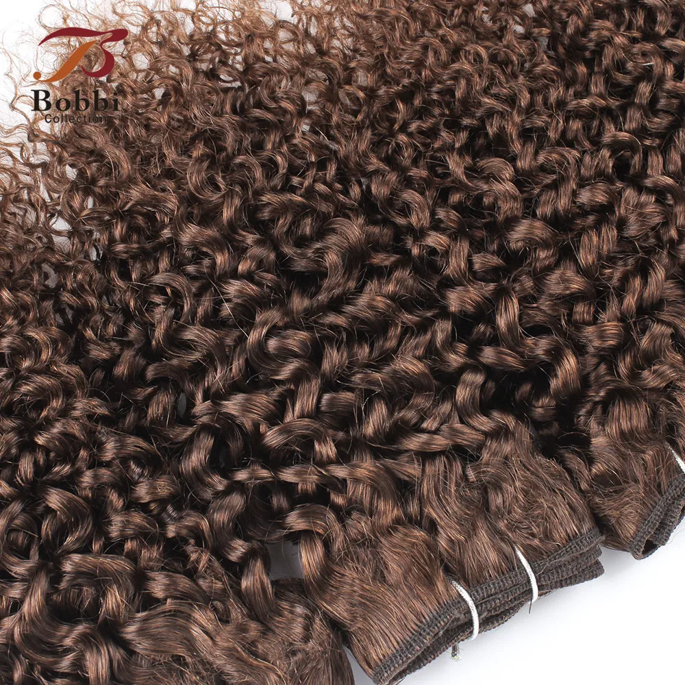 Jerry Curly Hair Weave 1 Bundle Color 4 Chocolate Brown Black 10-26 inch Quality Remy Human Hair Extensions BOBBI COLLECTION