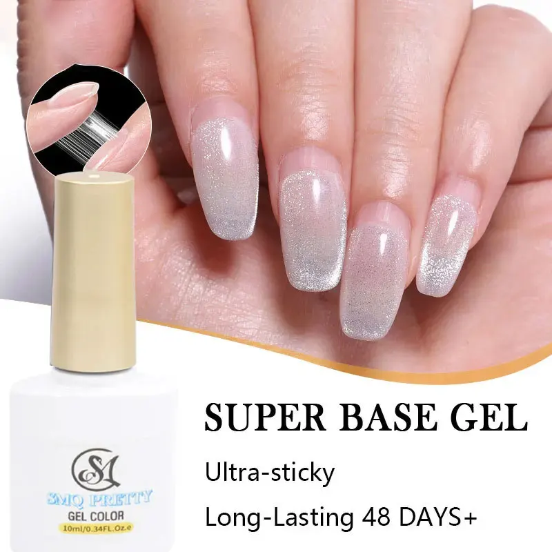 10ml Base Gel Top Coat Rubber Gel Reinforcement for Nails Tools Soak Off UV LED Nail Gel Polish