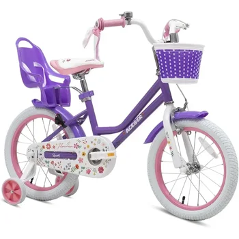 Children's Bikes with Basket, 12-18 Inch, Training Wheels, Streamers, Handbrake & Rear Brake, Multiple Colors
