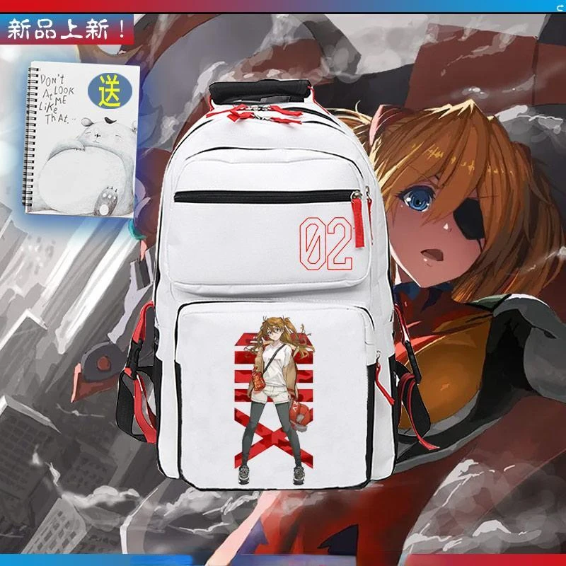 

Asuka men's and women's new personalized creative cartoon pictures casual and versatile large-capacity backpack holiday gift