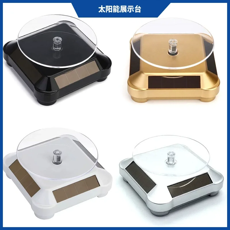 Rotating Mini Solar Display Stand for Jewelry and Accessories