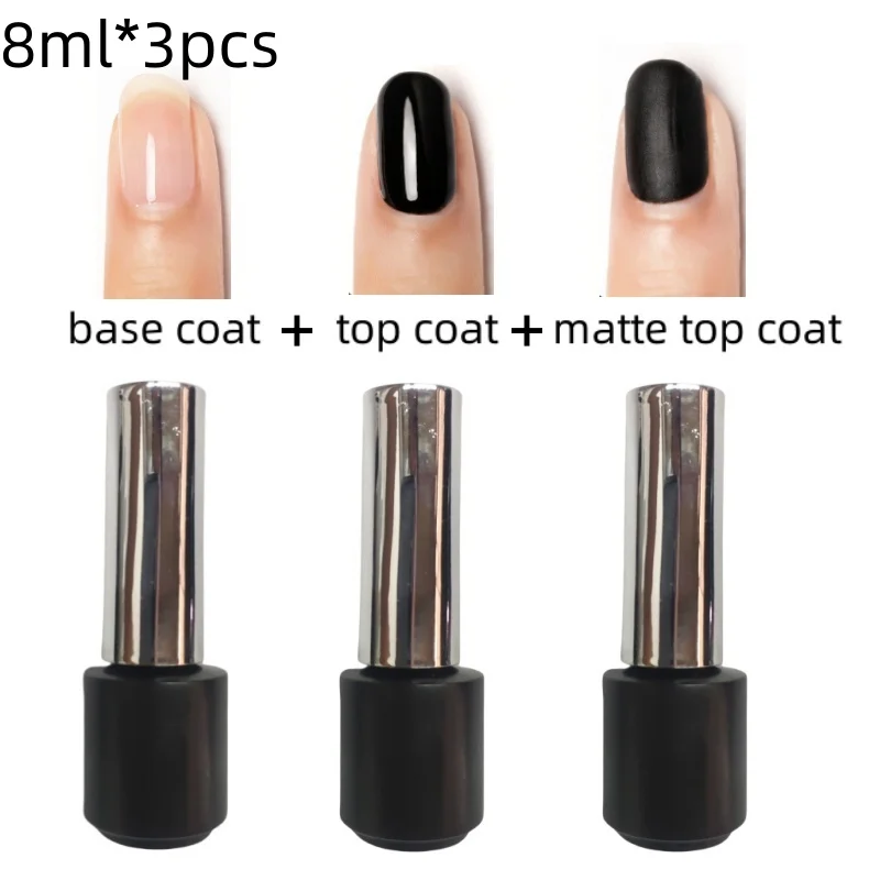 Functional Gel 4 Types Base Coat No Wipe Top Coat Matte Top Velvet UV Soak Off Nail Gel Polish