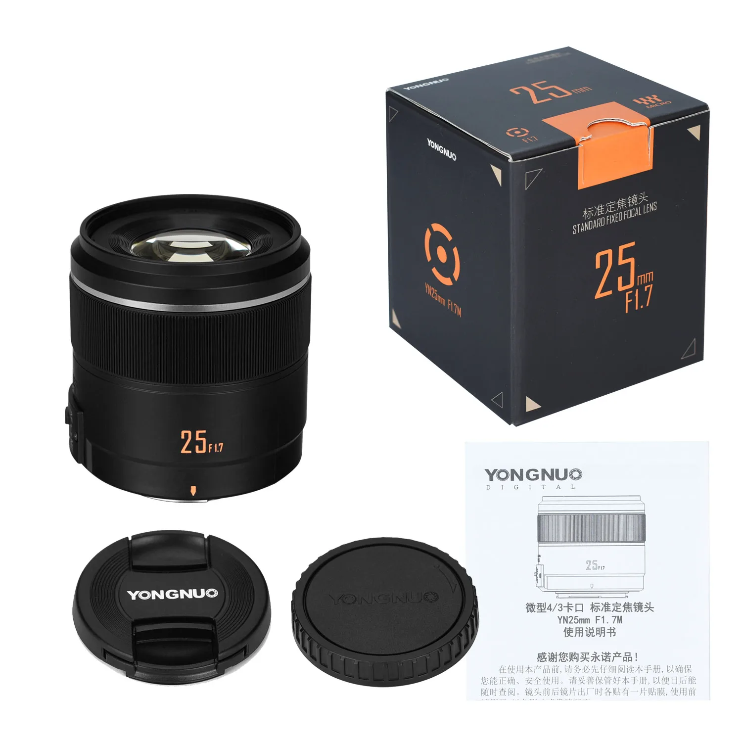 YONGNUO YN25mm F1.7M M4/3 마운트 대구경 표준 프라임 자동 초점 렌즈 파나소닉 올림푸스 G95 GF9 GX9 호환