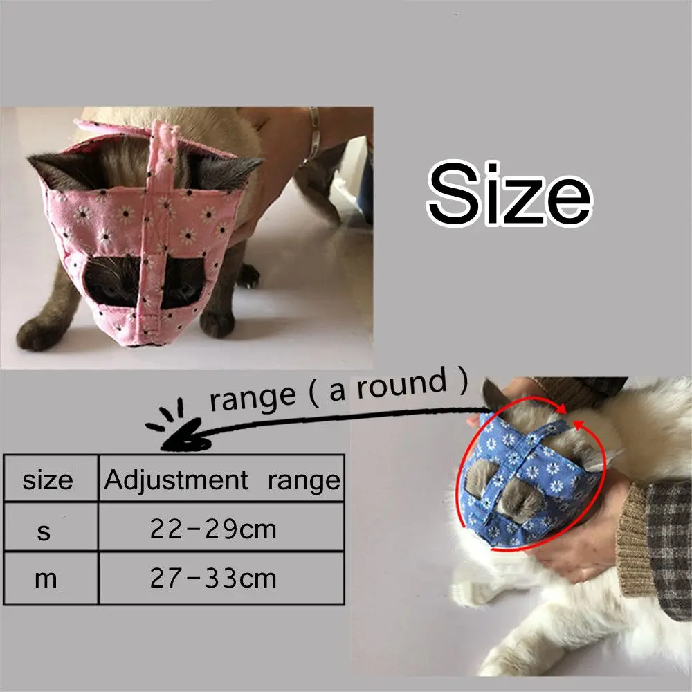 Kitten Prevent Pet Mouth Cover Cat Grooming Cat Mask Anti-Bark Anti-Bite Muzzle