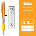 Orange with HB core