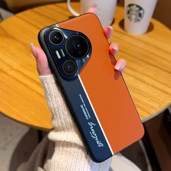 Huawei Pura 70 Pro: Fashionable PC+PU Leather Luminous Protective Back Cover for Pura 70 Pro (Orange)