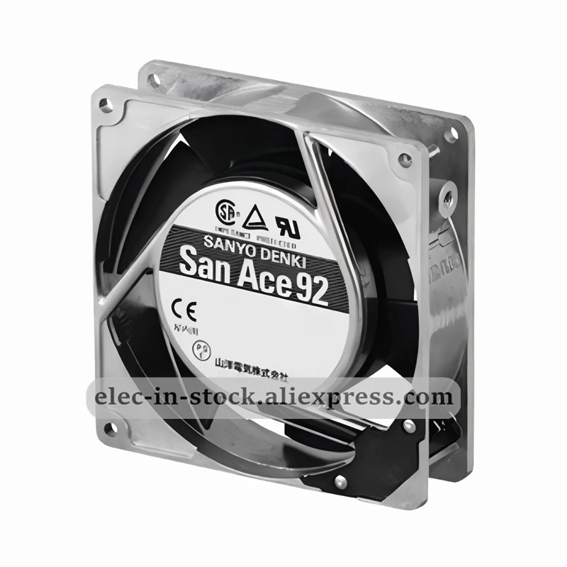 Ventilateur Silencieux SD5012PT-24H 24V - 50x50x12 Mm, Jamais Utilisé, Comme Neuf - Refroidissement PC/électronique