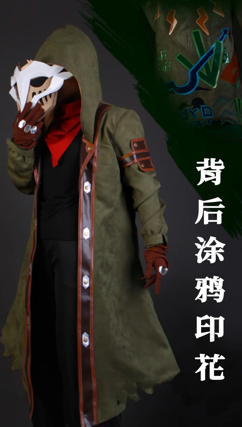  Ekko Arcane ڽ ڽƬ, ð   ҳ, Ekko ڽ  Ʈ, ҷ īϹ Ƽ Ʈ  Ź