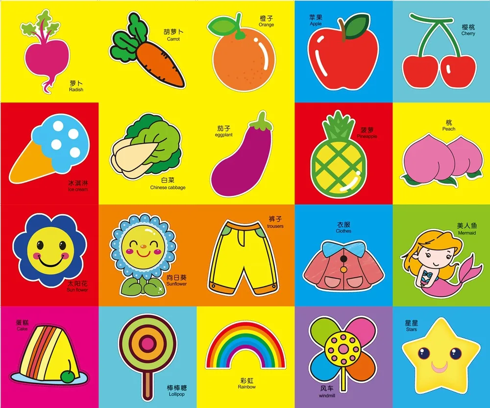 Paper Craft Toys 96/Set Children Cartoon Handmade Paper-cut Toys DIY Handmade Paper Art Learning Educational Toys