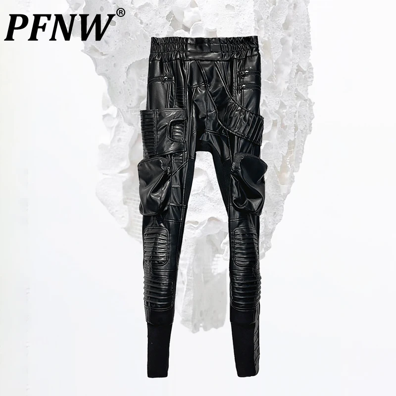 

PFNW Asymmetry Hollow Out Men's Leather Pants Pleating Avant-garde Design Male Skinny Trousers 2023 Autumn Stylish New 28W1614