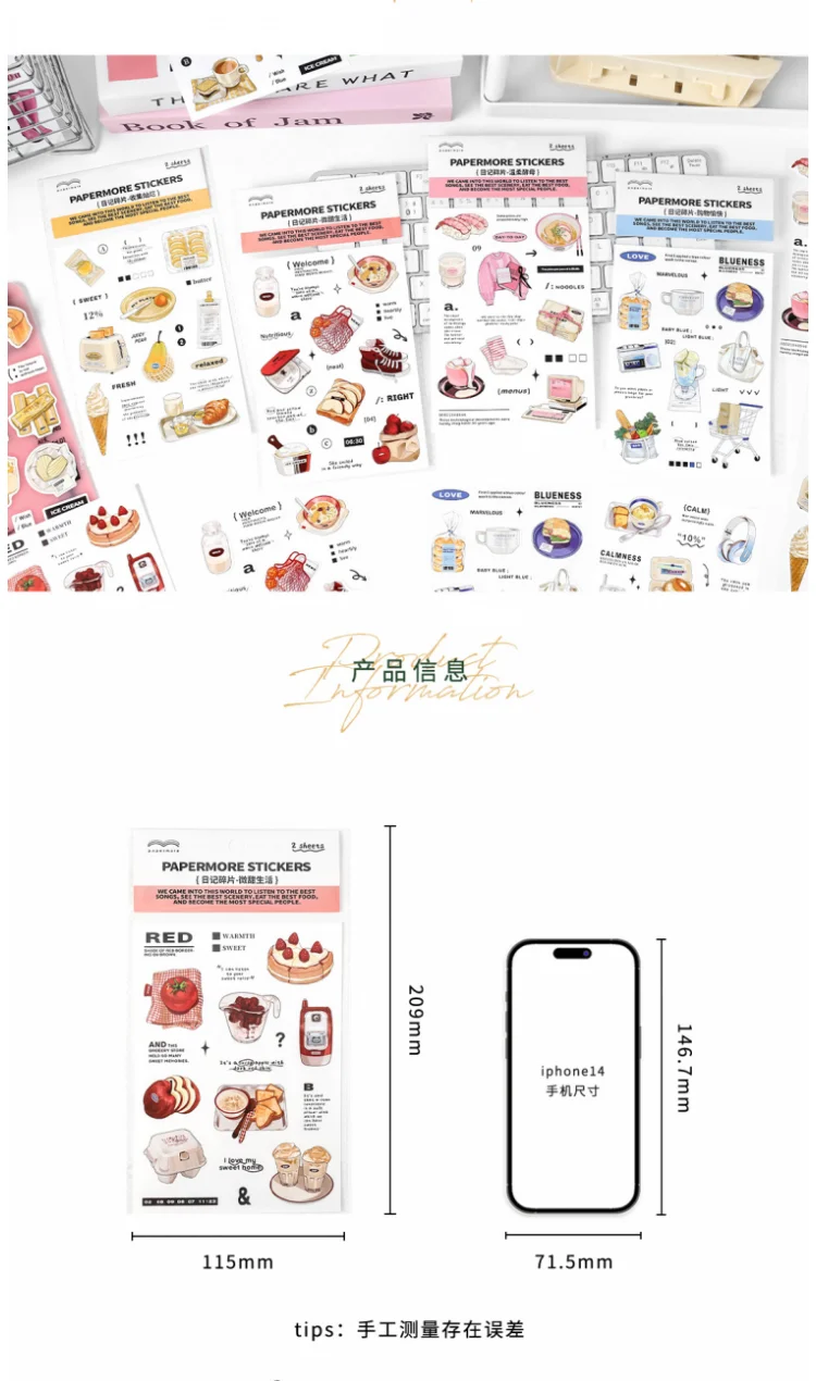 Card Lover 2 Pcs [Diary Fragments Series] Korean INS Handheld Decoration Sticker Paper Scrapbooking Material Scrapbook Kit