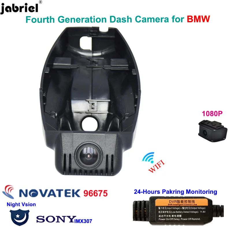 

2K 1600P Video Recorder For BMW E81 E82 E87 E88 for BMW E90 E91 E92 E93 E60 E61 E65 E66 E84 E70 E71 E72 Car Dvr Dash Cam 24H