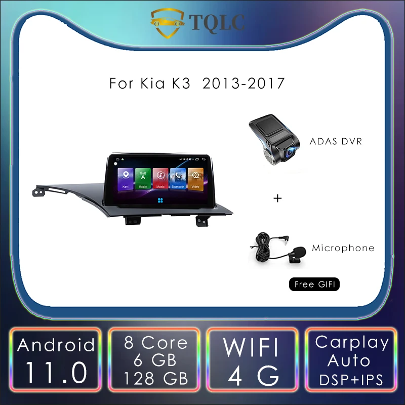 Автомагнитола 128 ГГц 2 Din Android 11 0 для Kia K3 9 66 дюйма Carplay Wi-Fi GPS-навигация головное