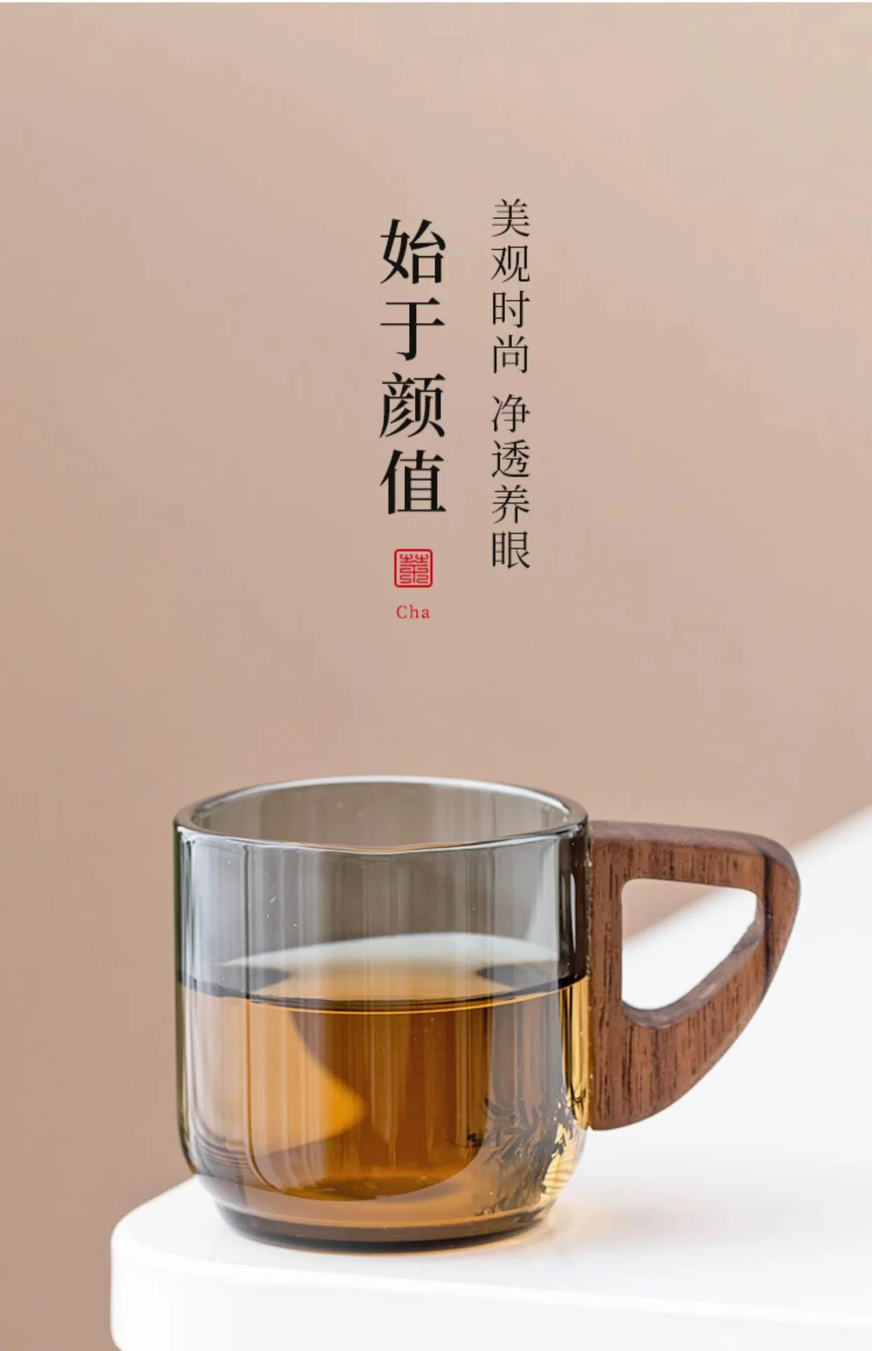 Description Picture 4 of itemSmall Glass Teacups, Tea Cups with Handles, Mahogany Anti-ironing, Luxury and High-Grade Transparent Water Cups, Home Office