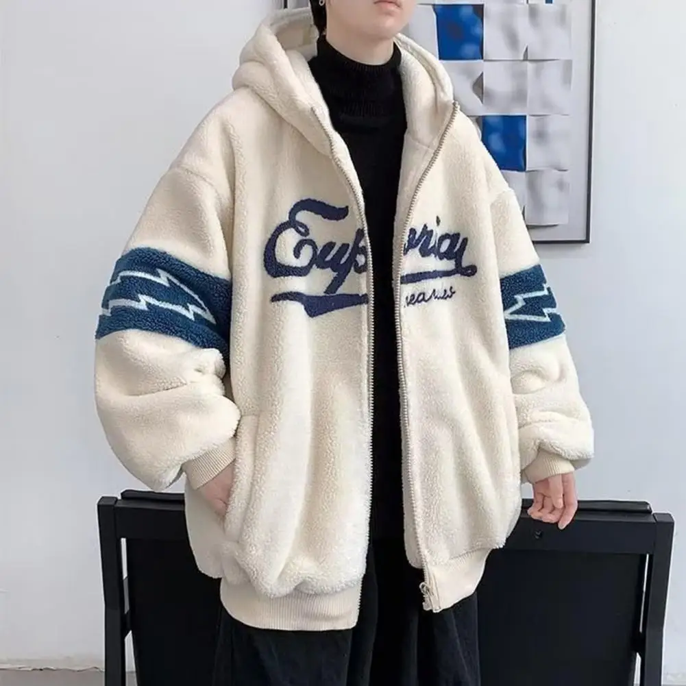 

Plush Lined Hooded Coat Thick Warm Men's Winter Coat Hooded Zipper Closure Windproof Stylish Cardigan with Pockets Men Winter