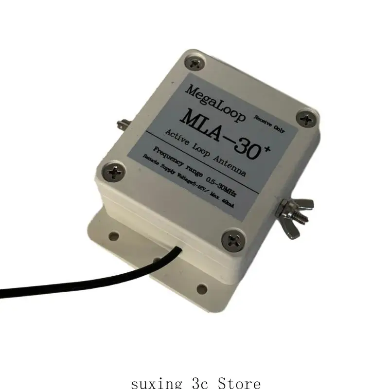 E8BE 루프 안테나 MLA-30+ 0.5-30MHz 능동 수신 저잡음 실외 옥상 발코니 라디오용 중단파 안테나