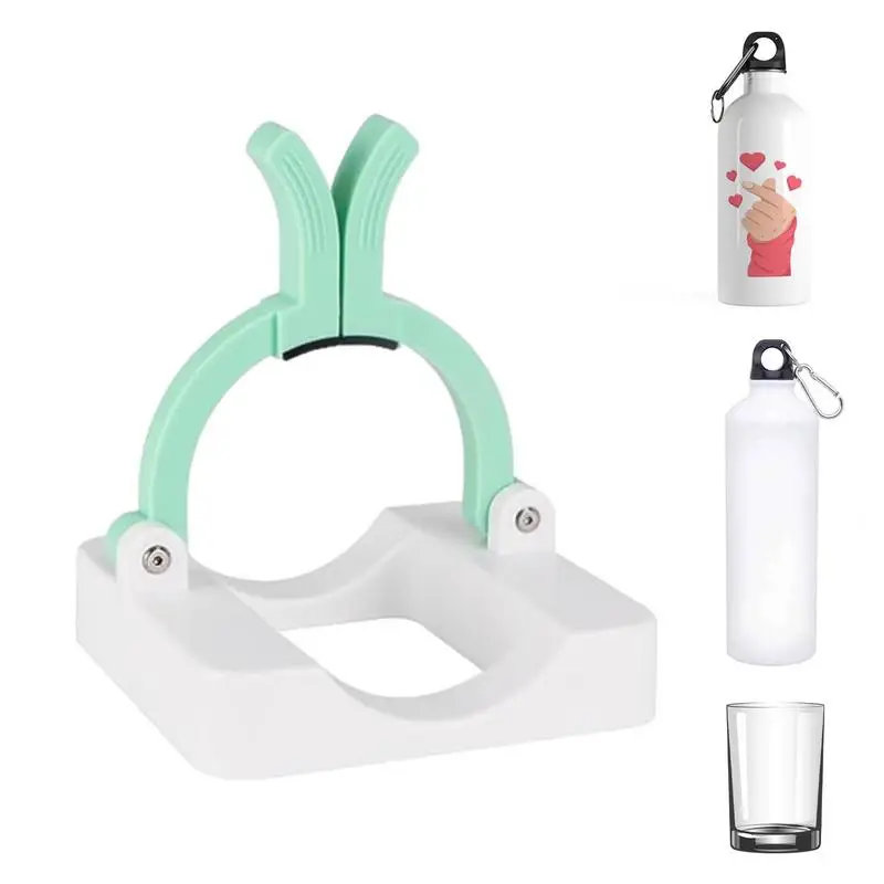 Cup Clamp For Sublimation 2 In 1 Grip Mug Pinch Clamp Base Design Cup Holder Sublimation Tumbler Accessories For 20/16/12 Oz