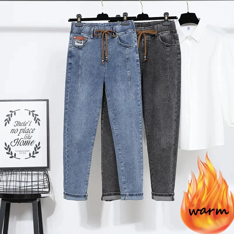 

Oversize 5xl Autumn Winter Streetwear Plus Velvet Warm Harem Pants 2023 Korean High Waist Drawstring Women Pants New Baggy Jeans