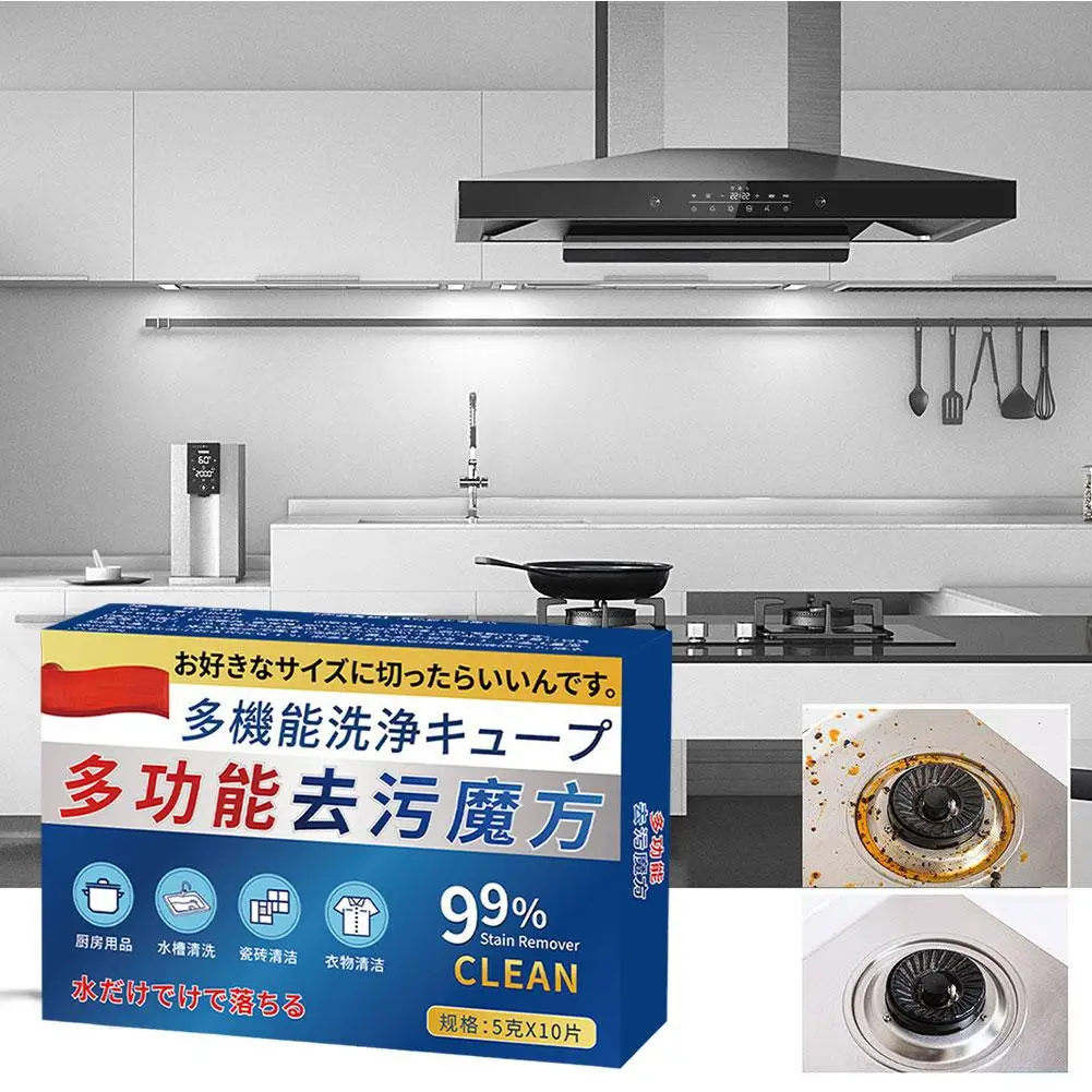 Cleaning Effervescent Tablets Universal Stain Removal Cube Cleaning Effervescent Multi-functional Effervescent Bio Enzyme Tablets Cleaning Table V0c6