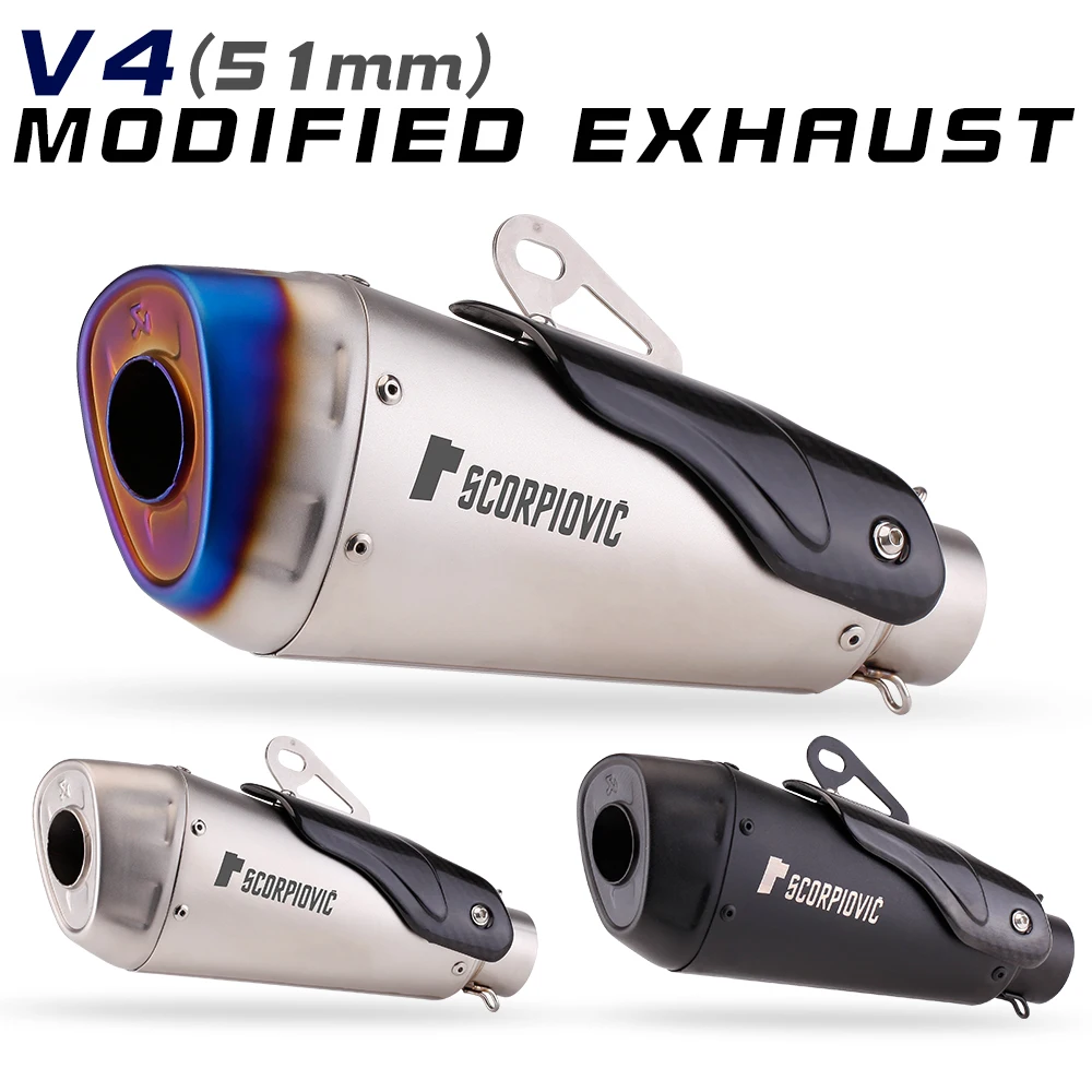 

Motorcycle exhaust pipe modification NINAJA400 R1 R15 GSX-R1000 with 51mm carbon fiber tail cover modification