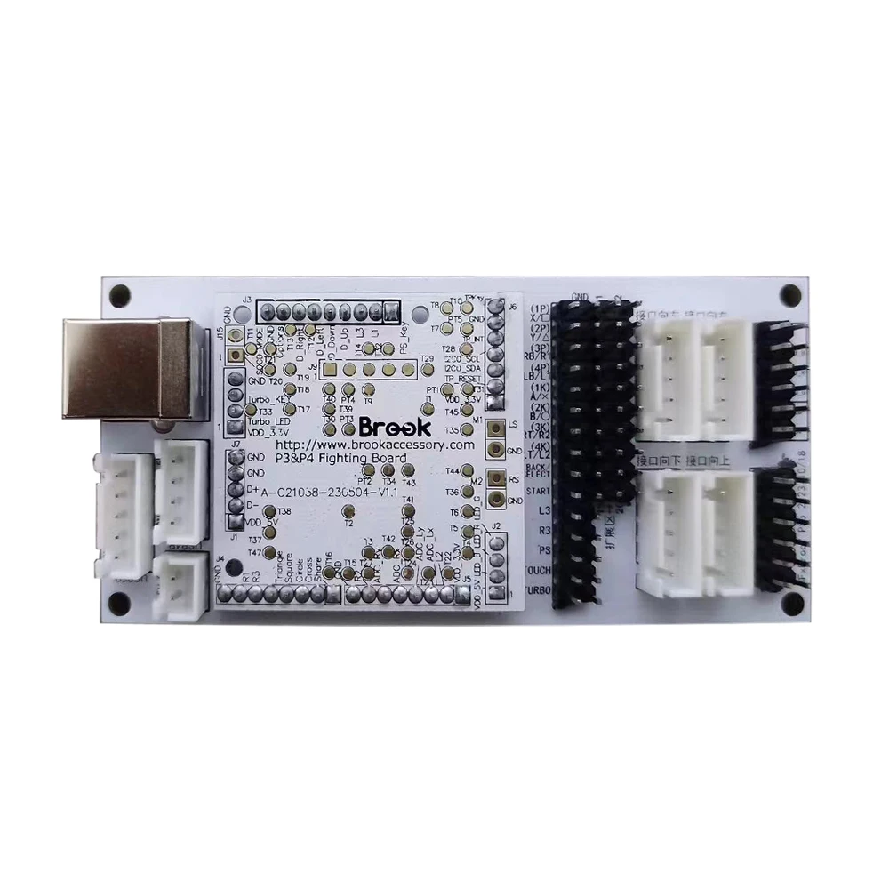Brook P5 Mini Fighting Board Mini Hitbox PCB Arcade