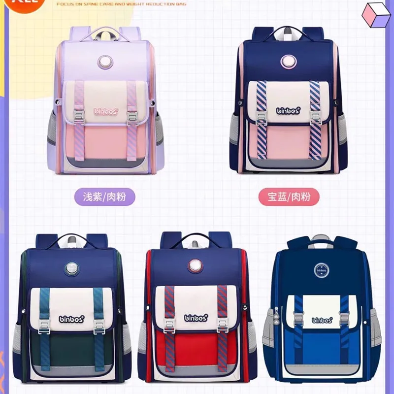 Sun Eeight School Bags For Boys Girls Grade 1-5 Primary Student Shoulder Orthopedic Backpack Large Capacity Kids Gifts Mochilas