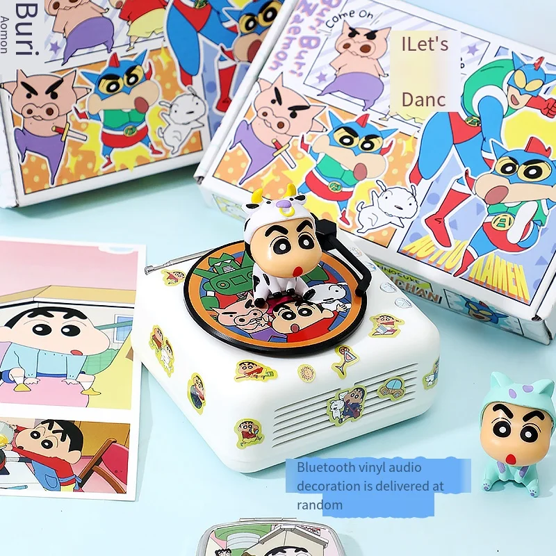 Cute cartoon gift box on Craiyon