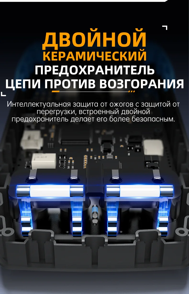 3-in-1 Repair Tools, Dual Channel Handheld Tool 23T/53T