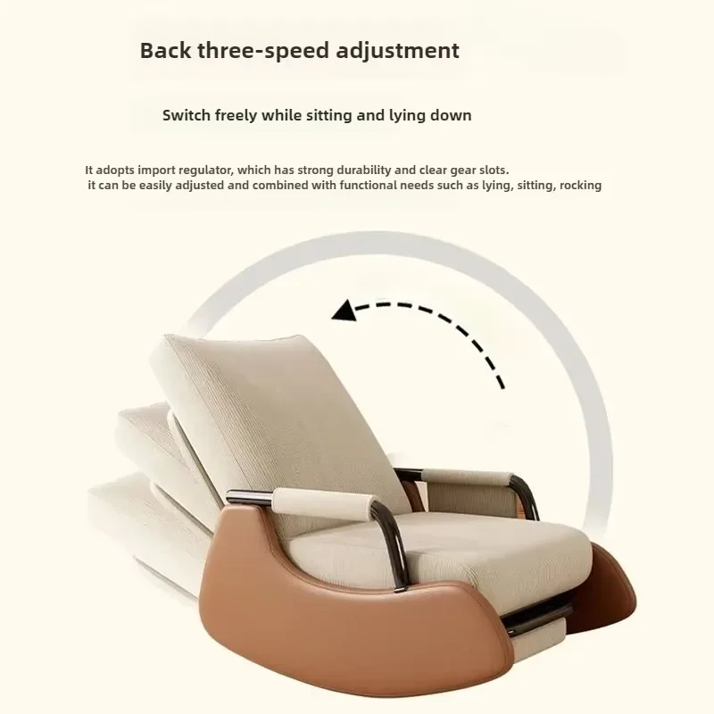 Nordic Style Leisure Chair Balcony Comfortable Lazy Sofa Rocking Reclining Chair Single Courtyard Living Room Bedroom Nap Chair