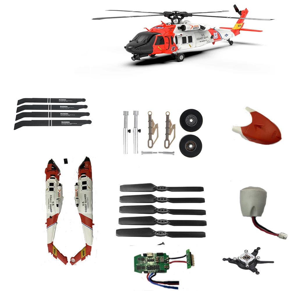 YXZNRC F09S Helicopter UH60Black Hawk Accessories Body Battery Blade