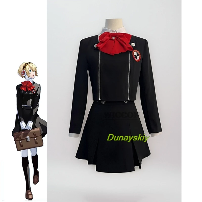 Persona 3 Gioco Shin Megami Tensei Cos Mitsuru Kirijo Chihiro Fushimi Uniforme Scolastica Femminile Costume Cosplay Costume Di Halloween