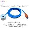 Win7/8/10/11 USB to ANSI Optical Probe C12.18 For Round Socket Energy Meter Kwh Meter Readout 5
