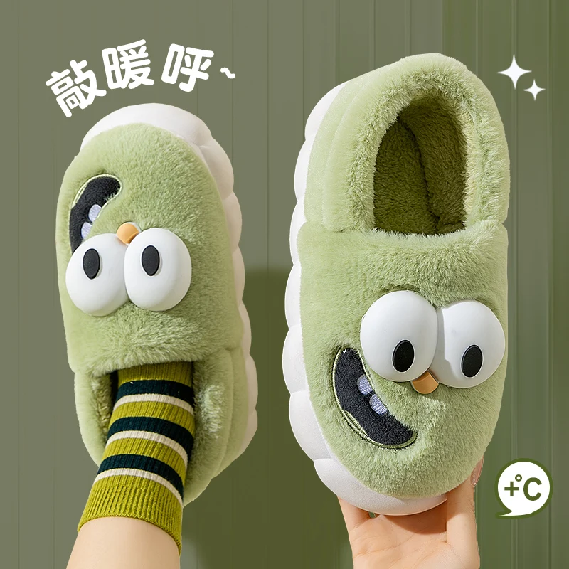 

Cute Big Eyed Dog Girl Winter 2023 New Home Indoor Warm Non-slip Velvet Heel Cotton Shoes Female 4807