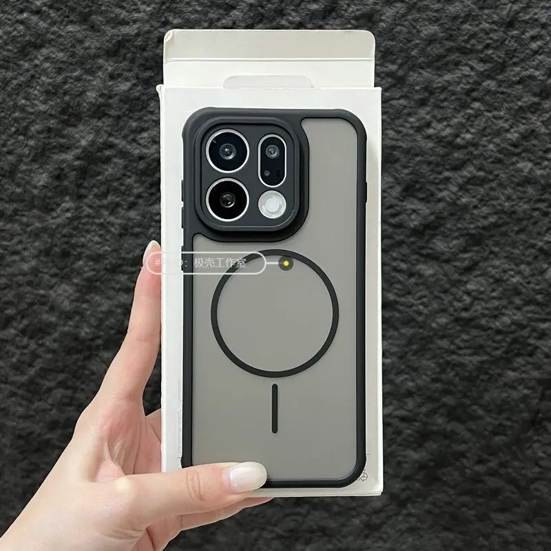 Sleek Magnetic Anti-Drop Matte Cooling Phone Case with Wireless Charging Support