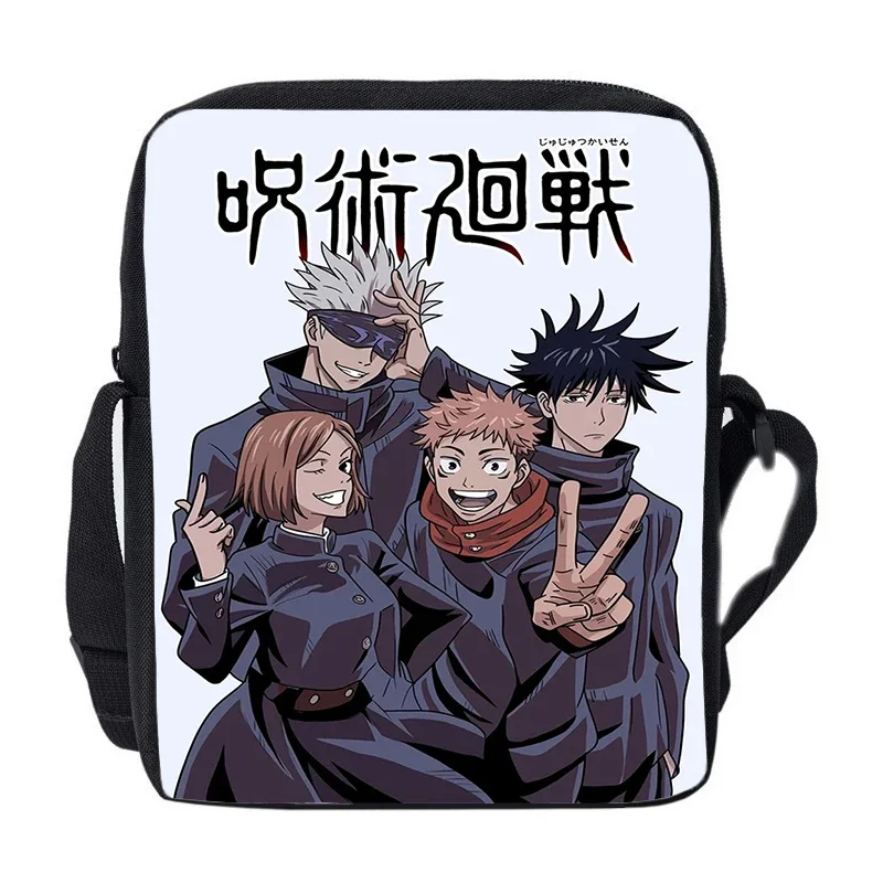 ตัวเลือกสินค้า กระเป๋าถือ Jujutsu Kaisen ลาย Gojo & Yuji สำหรับเด็ก