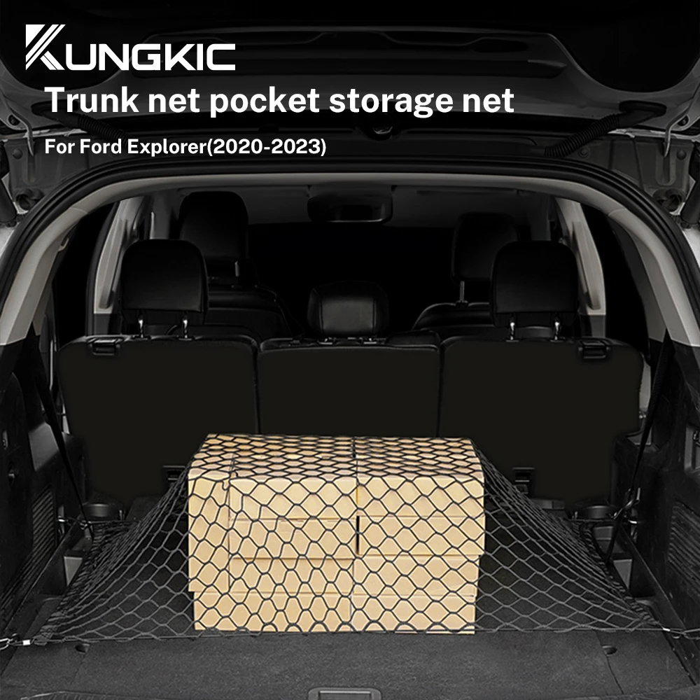 

Автомобильная сетка, эластичный нейлон для Ford Explorer 2020 -2023, задний багажник, органайзер для хранения, держатель для багажа, аксессуары