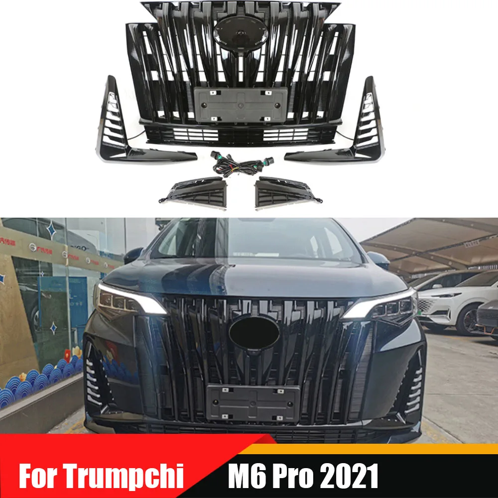 

Racing Grills Grid Racing Grills ABS Gloss Black Or Chrome Bumper Grille With Front Running Water Lamp For Trumpchi M6 Pro 2021