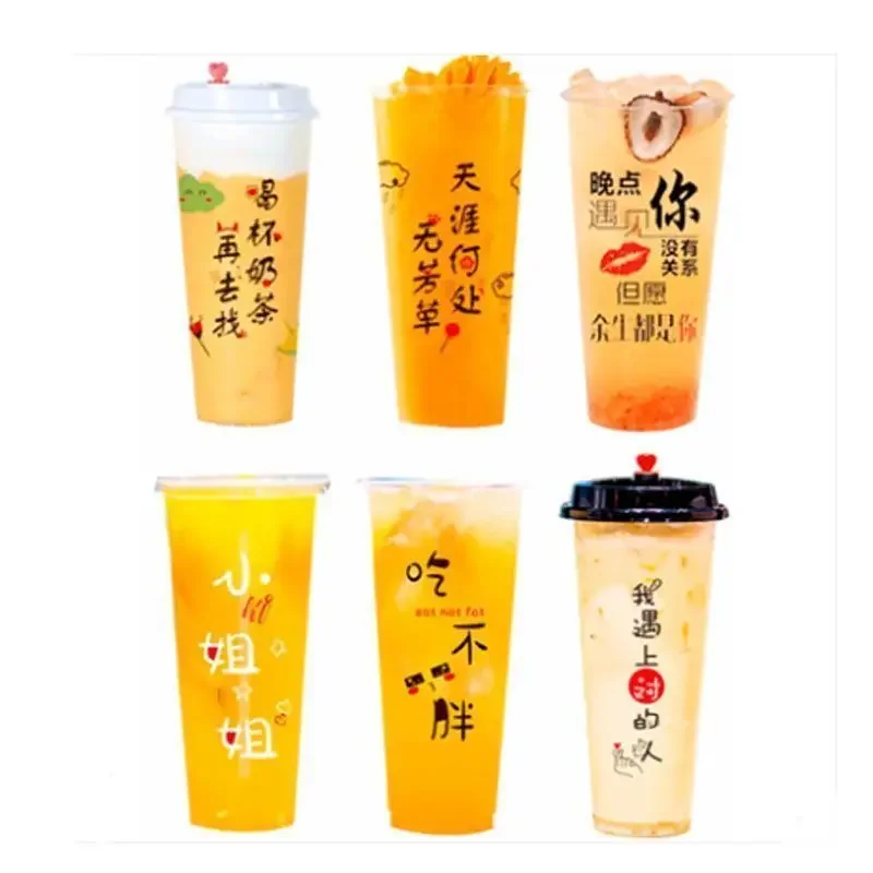 100pcs Disposable Printed Milk Tea Cups 90 Caliber 700ML Beverage Juice Cup Transparent Food Grade Plastic U-shaped Beverage Cup