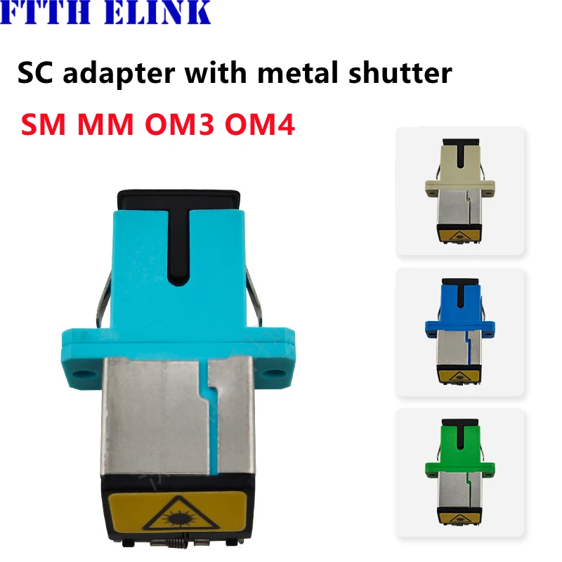 SC fiber Adapter flange with metal shutter ftth APC MM OM3 coupler SM connector with open dust shutter earless ELINK 100pcs