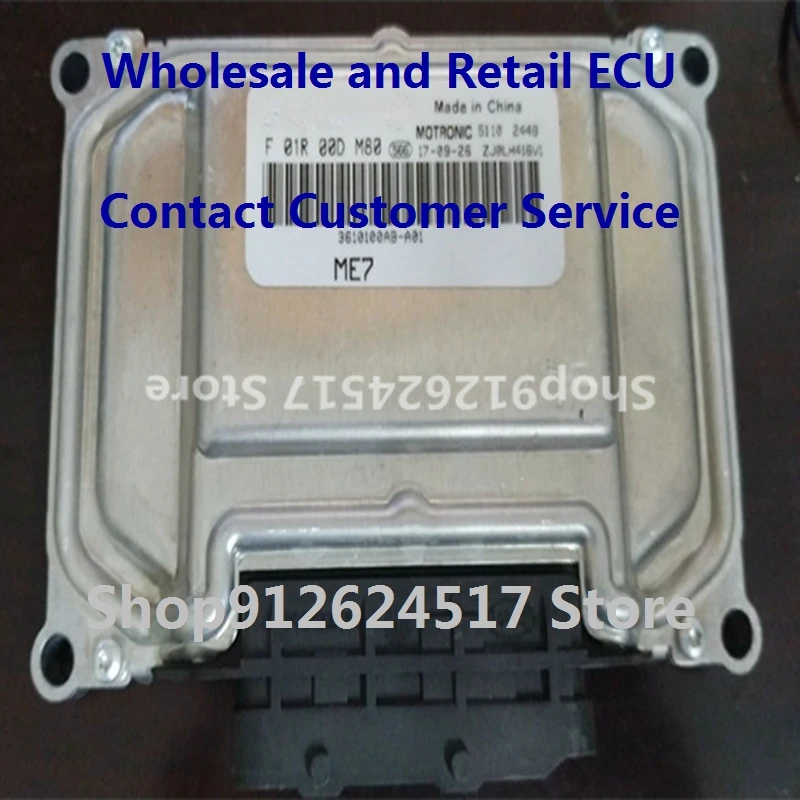 

Electronic Control Unit Car Accessories ME7 ECU For/Zotye F01R00DM80 3610100AB-A01 F01RB0DM80/F01R00DG36 3612100 F01RB0DG36