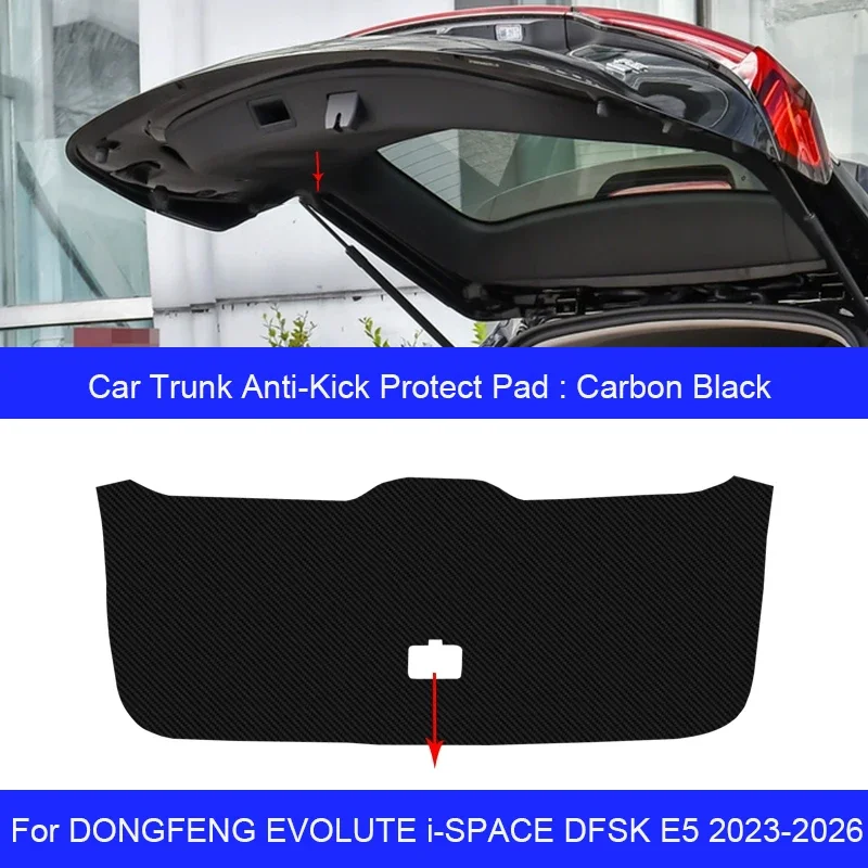 DONGFENG EVOLUTE i-SPACE DFSK E5 2023-Present 도어 보호 패드 트렁크 방지 먼지 스크래치 방지 용 자동차 B 필러 안티 킥