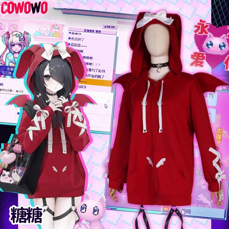 

COWOWO Game NEEDY GIRL OVERDOSE OMGkawaiiAngel TangTang Sweet Lovely Hoodies Daily Wear Cosplay Costume Party Outfit Women