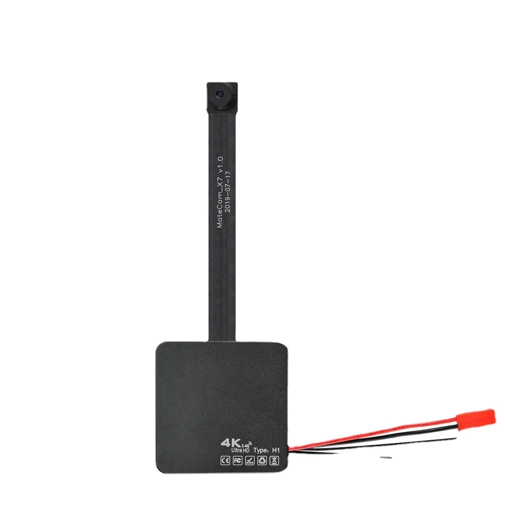With metal casing