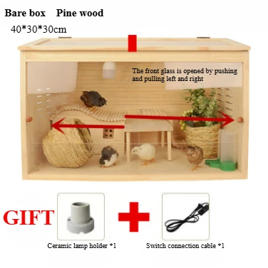 Bare box 05