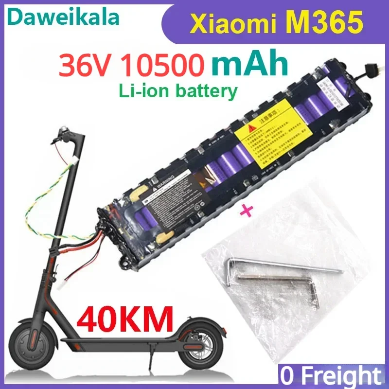 

2024 Daweikala 36v 18650 Battery pack For Xiaomi M356 M356 Pro Special battery pack 36V Li-ion10.5Ah battery Riding 50km