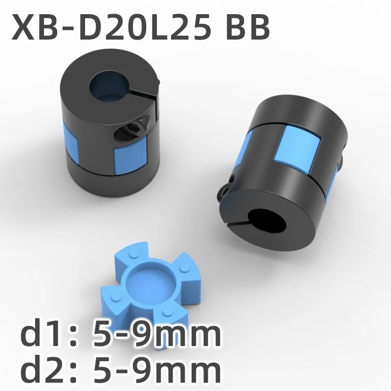 XB D20L25 BB Two Jaws Coupler Aluminium Plum Flexible Shaft