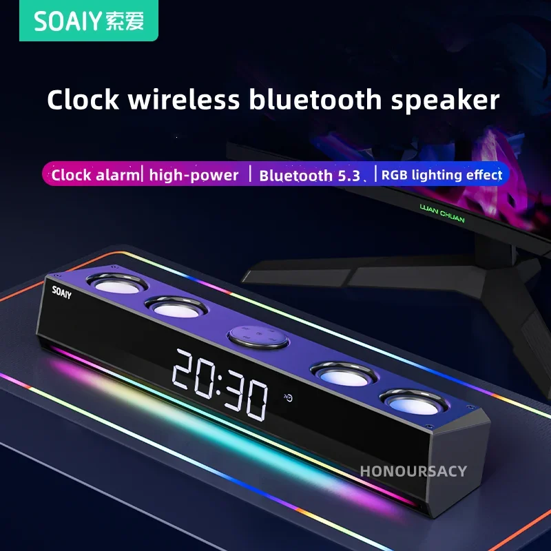 

Беспроводной игровой Bluetooth-динамик SOAIY SH18 RGB, компьютерная звуковая панель, 3D стерео музыкальный центр, сабвуфер, домашний кинотеатр, громкоговоритель