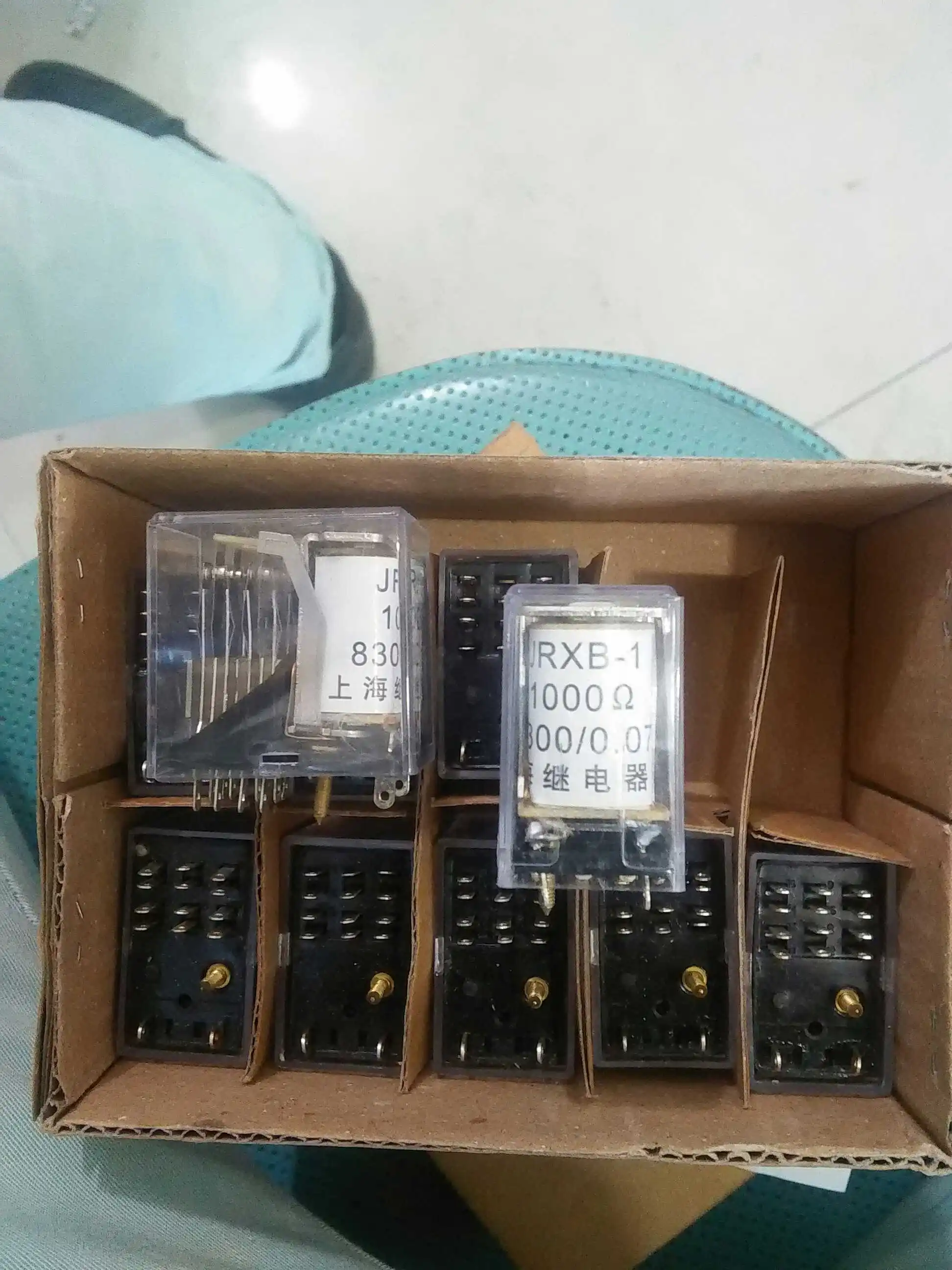 

Free shipping JRXB-1 1250,1000,700,500,DZ100.DZ144 10PCS As shown