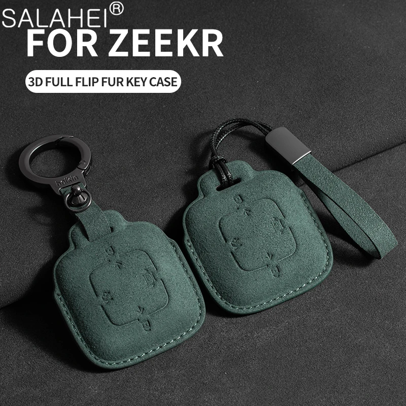 Suede Car Smart Remote Key Case Cover Key Bag Shell Holder Protector Fob For Zeekr 001 ZEEKR X Auto Interior Accessory